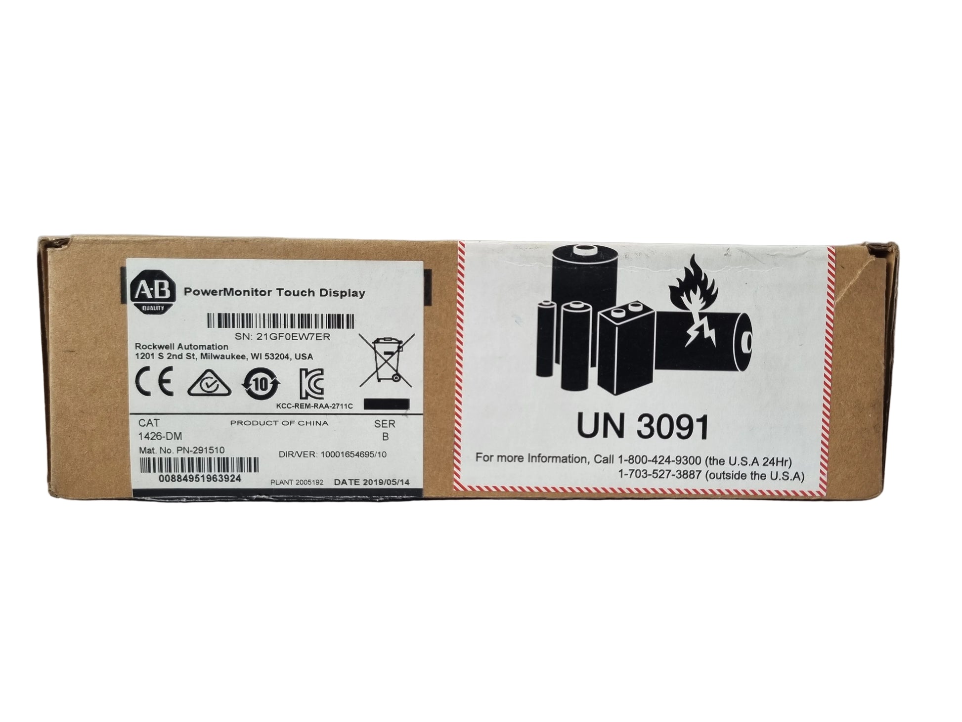 ALLEN-BRADLEY 1426-DM SER B 24VDC POWERMONITOR TOUCH DISPLAY HMI PANEL