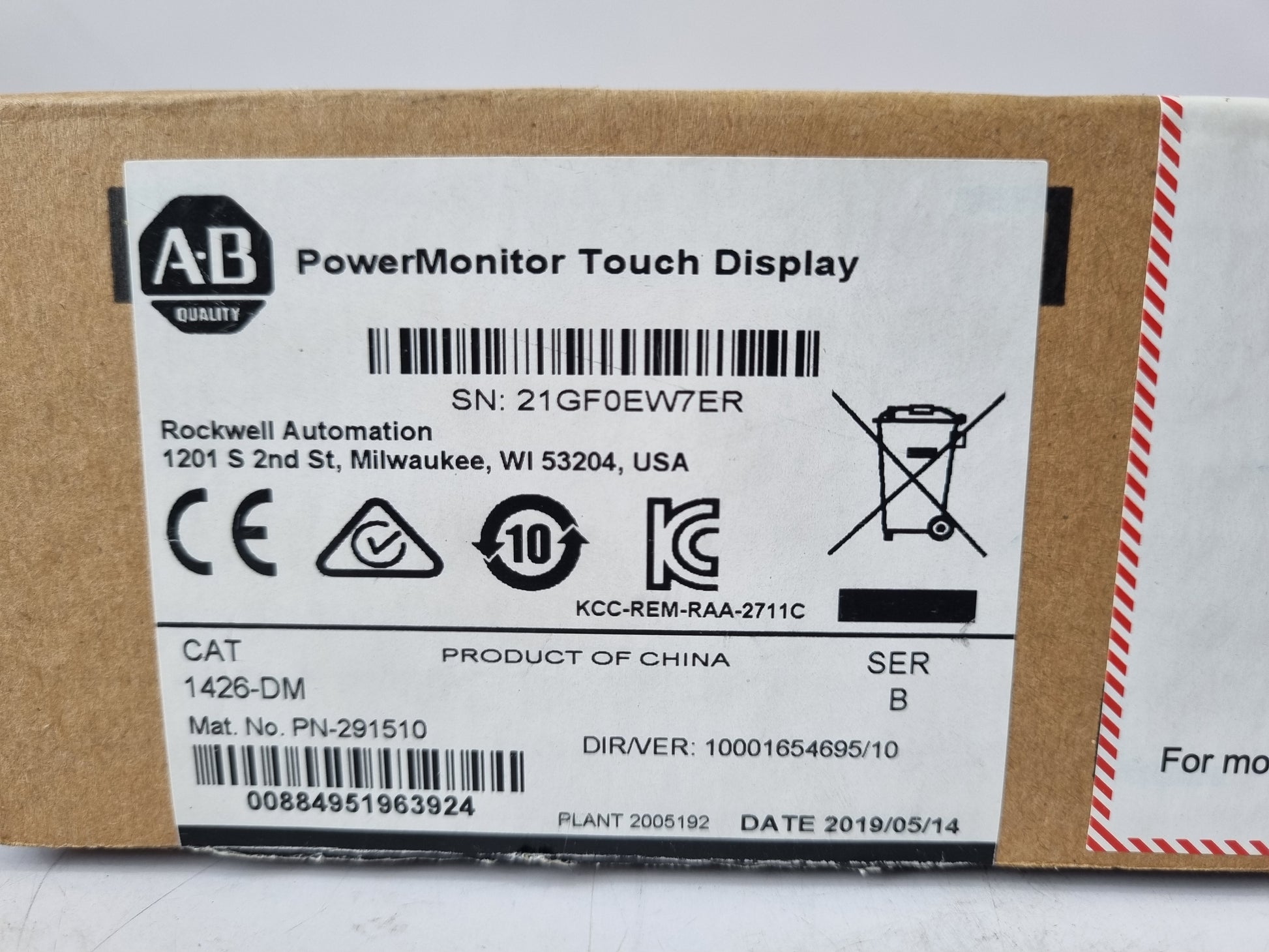 ALLEN-BRADLEY 1426-DM SER B 24VDC POWERMONITOR TOUCH DISPLAY HMI PANEL