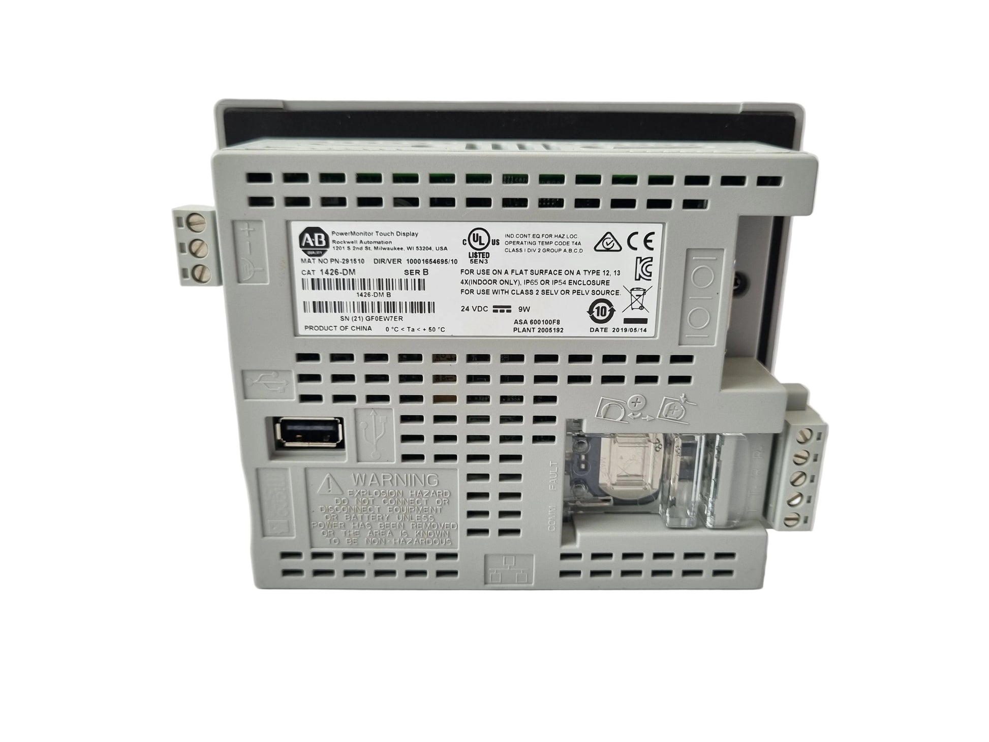 ALLEN-BRADLEY 1426-DM SER B 24VDC POWERMONITOR TOUCH DISPLAY HMI PANEL