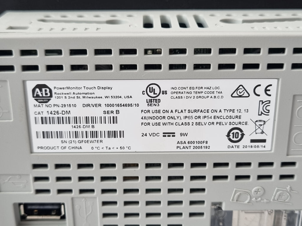 ALLEN-BRADLEY 1426-DM SER B 24VDC POWERMONITOR TOUCH DISPLAY HMI PANEL