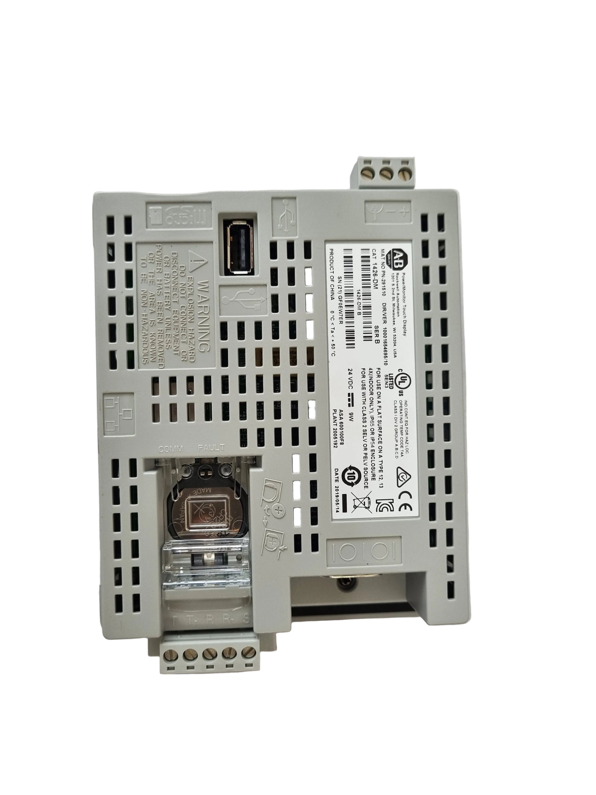 ALLEN-BRADLEY 1426-DM SER B 24VDC POWERMONITOR TOUCH DISPLAY HMI PANEL