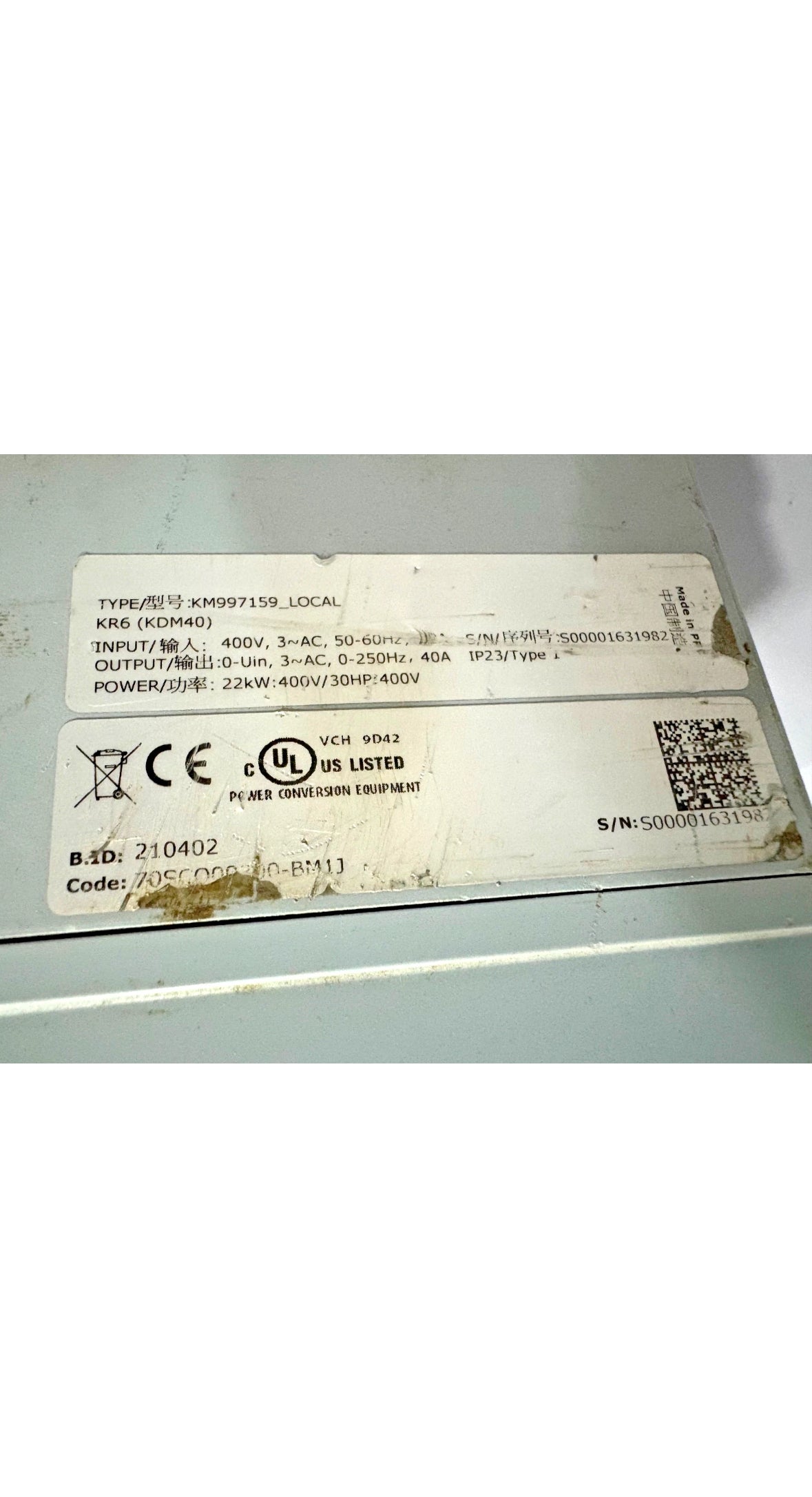 KONE KM997159 LOCAL ELEVATOR INVERTER DRIVE