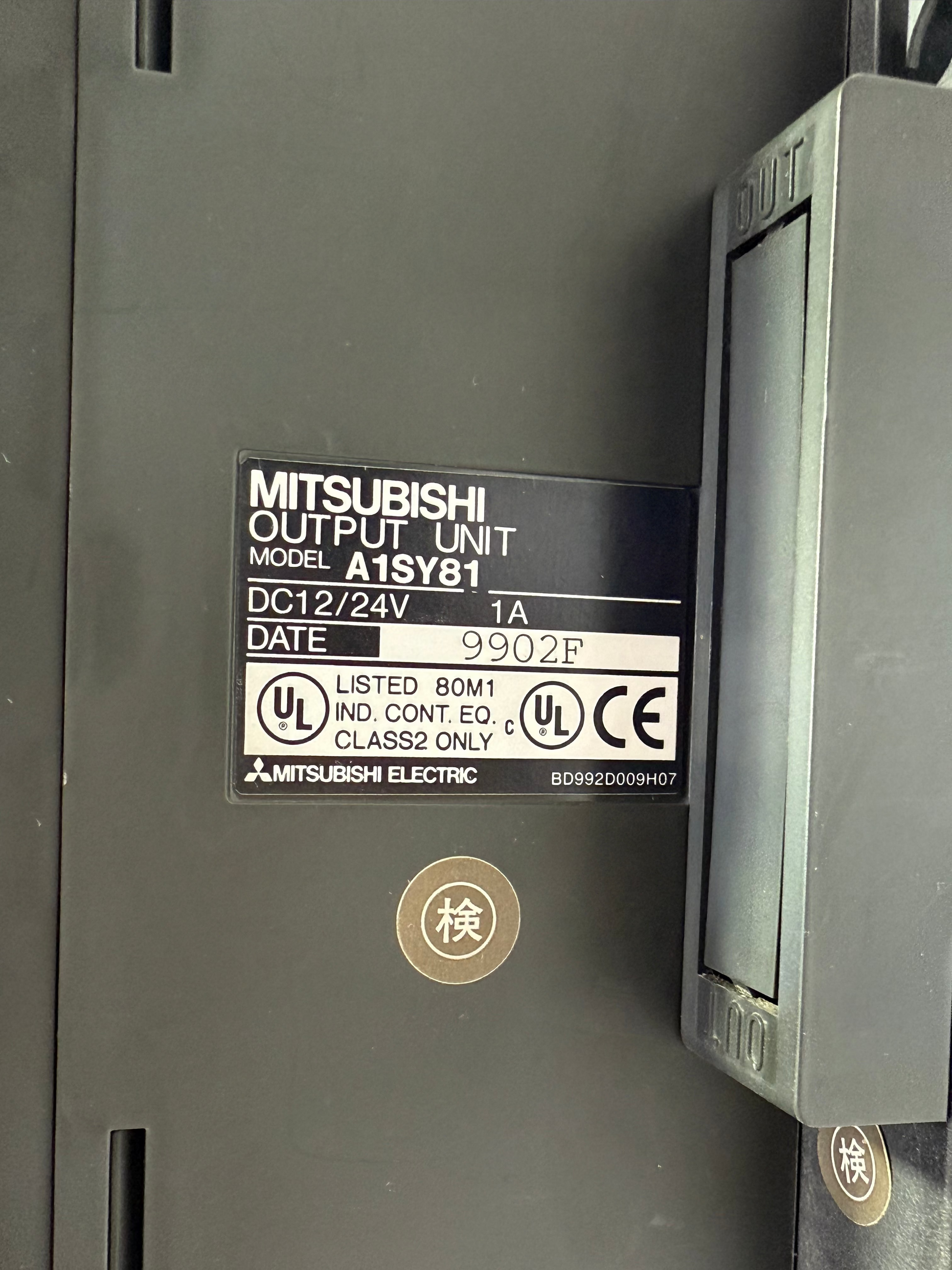 MITSUBISHI MELSEC A1S63P, A1SHCPU, A1SX81,A1SY81 PLC